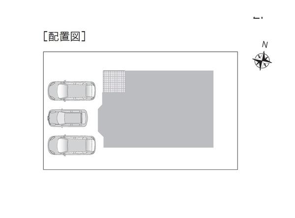 三条市月岡２丁目の中古一戸建て