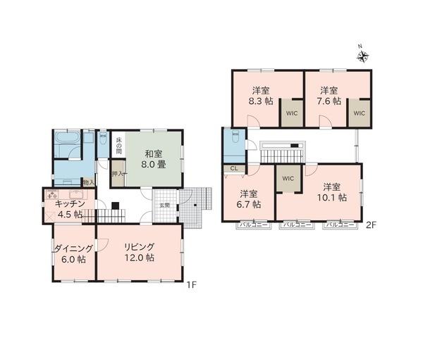 中古戸建　長岡市希望が丘３丁目　リセットハウス