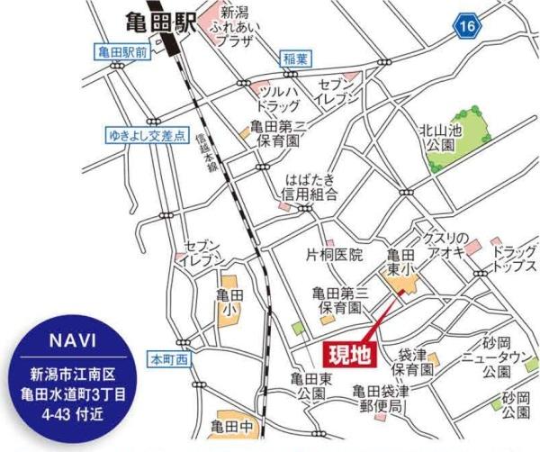新潟市江南区亀田水道町３丁目の土地
