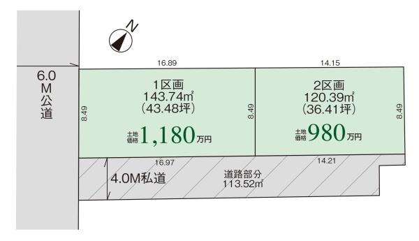 区画２　建築条件付　江南区亀田水道町３丁目　グラファーレ