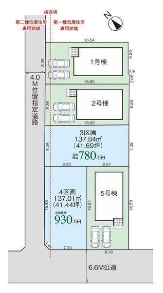 ５号棟　新発田市舟入町２丁目　３期　グラファーレ