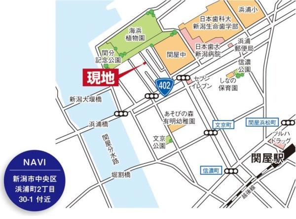 新潟市東区浜谷町１丁目の土地