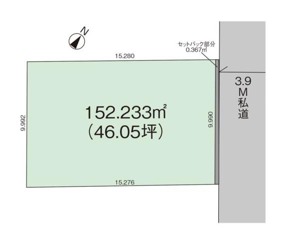 建築条件付　土地　東区浜谷町１丁目　グラファーレ