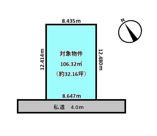 建築条件なし 土地 西区西有明町