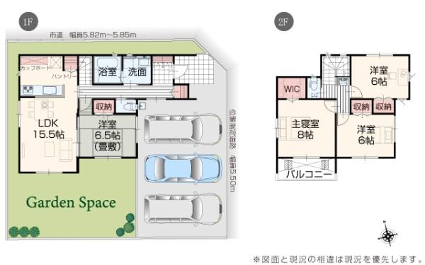 １号棟　三条市東新保　いろどりアイタウン
