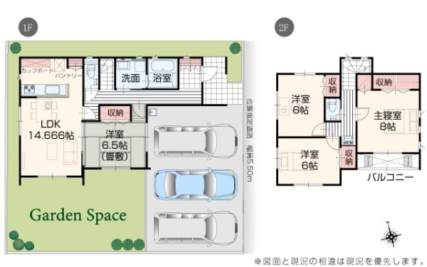 ２号棟　三条市東新保　いろどりアイタウン