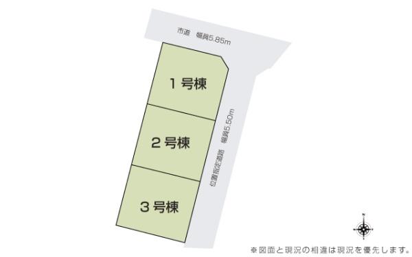 ２号棟　三条市東新保　いろどりアイタウン