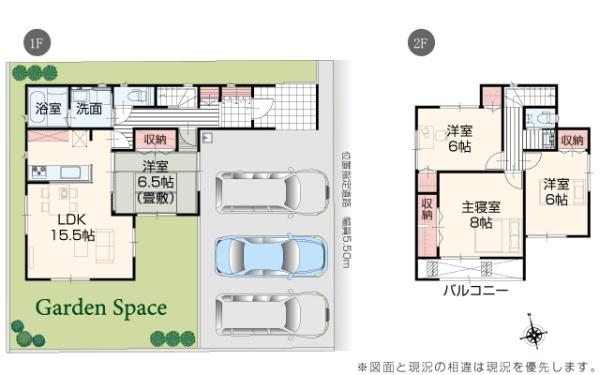 ３号棟　三条市東新保　いろどりアイタウン