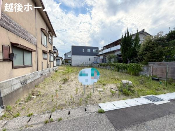 建築条件なし　土地　西区小針南