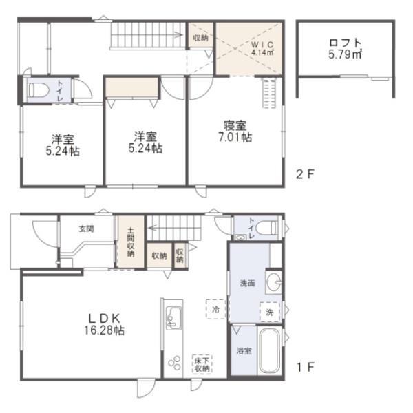 中古戸建　東区中野山４丁目