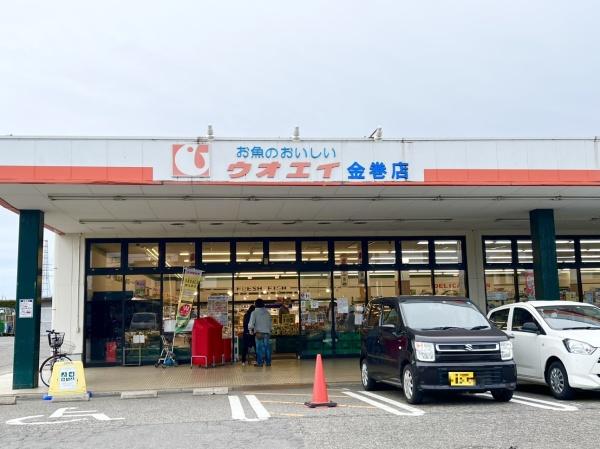 新潟市東区中野山４丁目の中古一戸建て(ウオエイ石山店)