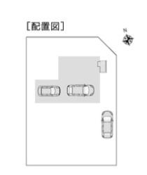 中古戸建　長岡市鳥越　リセットハウス