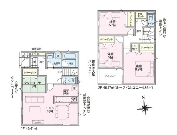 １号棟　東区下木戸２丁目　第３　クレイドルガーデン