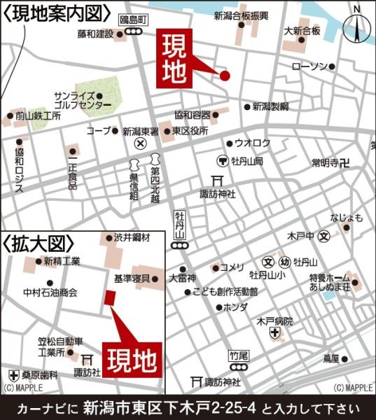 １号棟　東区下木戸２丁目　第３　クレイドルガーデン