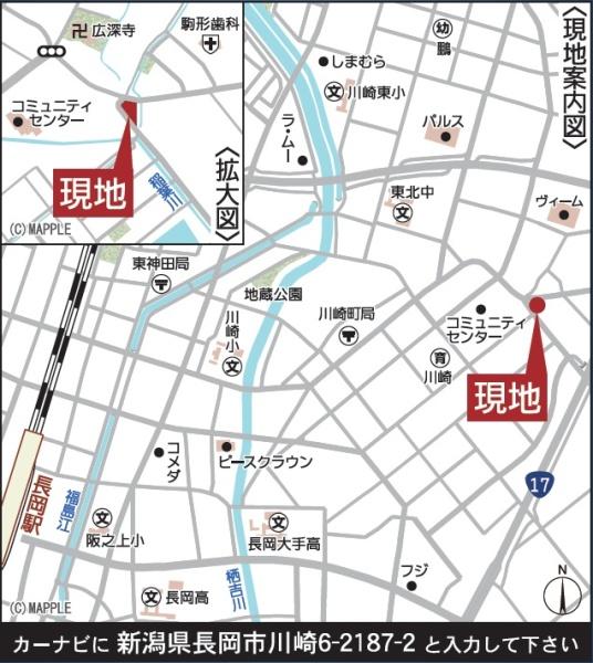 ２号棟　長岡市川崎６丁目　第２　クレイドルガーデン