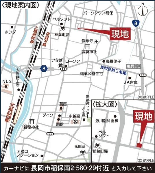 １号棟　長岡市稲保南２丁目　第２　クレイドルガーデン