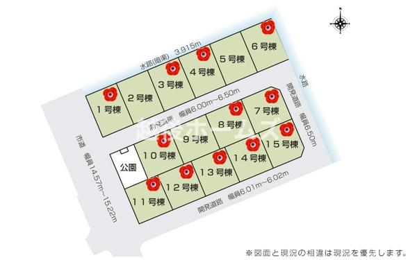 新潟市北区木崎の中古一戸建て