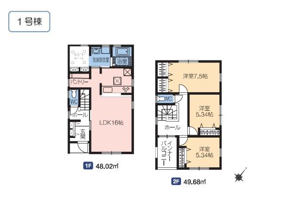 新潟市西区小針５丁目の中古一戸建て