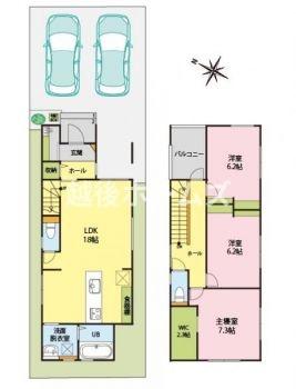 E棟　東区大山２丁目