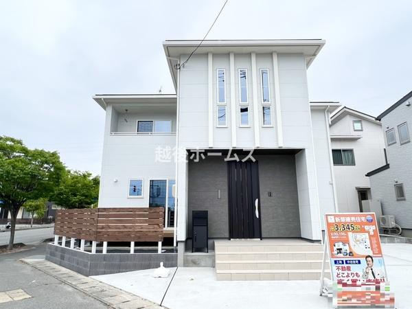 新潟市秋葉区みそら野１丁目の中古一戸建て