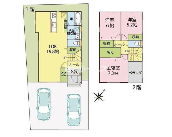 A棟　新発田市中央町４丁目