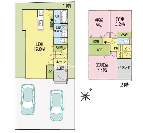 C棟　新発田市中央町４丁目