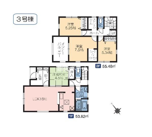 ３号棟　新発田市豊町４丁目　第３　リーブルガーデン