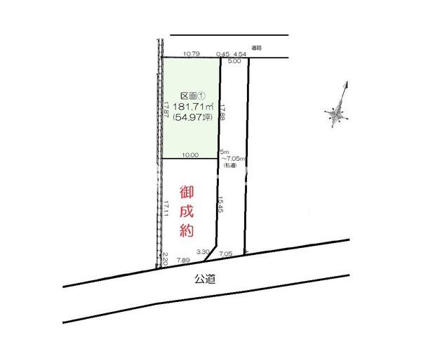 区画１　江南区亀田東町１丁目　全２区画