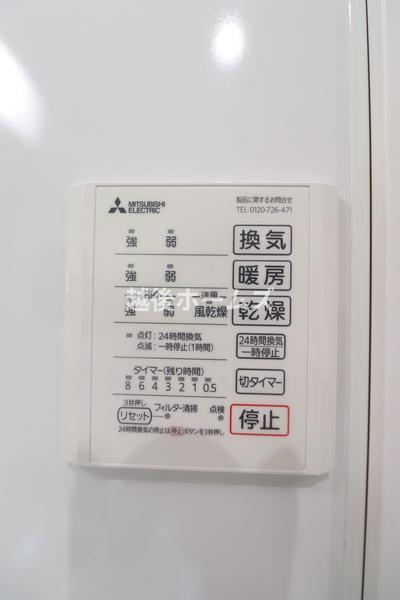 新潟市北区松浜新町の中古一戸建て