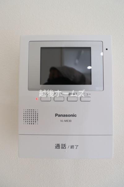 新潟市北区松浜新町の中古一戸建て