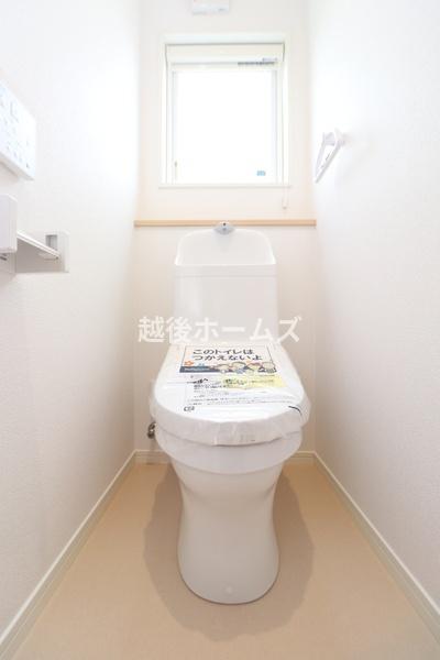 五泉市赤海２丁目の中古一戸建て