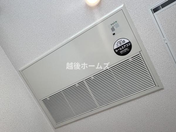 五泉市赤海２丁目の中古一戸建て