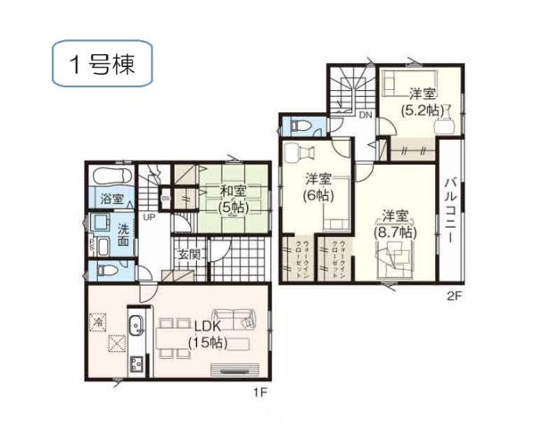 １号棟　上越市加賀町　グラファーレ　全２棟