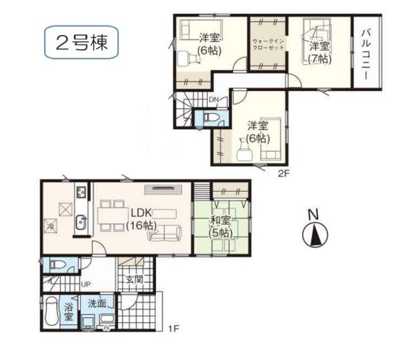 ２号棟　上越市加賀町　グラファーレ　全２棟