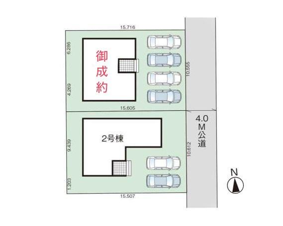 ２号棟　上越市加賀町　グラファーレ　全２棟