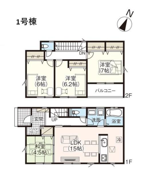 １号棟　上越市五智１丁目　グラファーレ