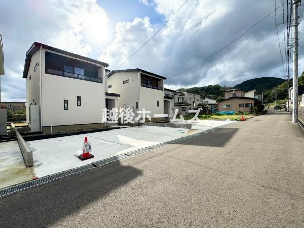 上越市国府２丁目の中古一戸建て