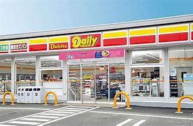 上越市大字上源入の土地(デイリーヤマザキ上越下源入店)