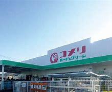 上越市浦川原区顕聖寺の中古一戸建て(コメリハード&グリーン浦川原店)