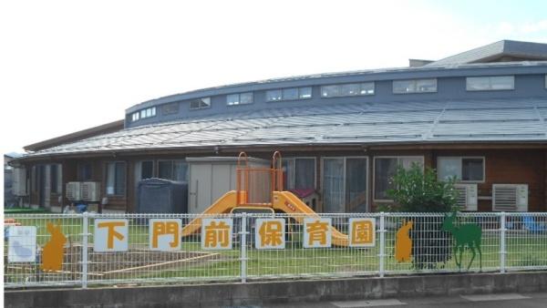 上越市大字三田の土地(認定こども園下門前保育園)