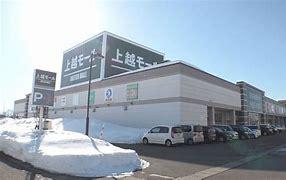 上越市とよばの中古一戸建て(上越モール)