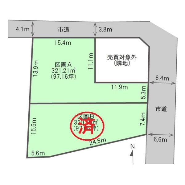 売地　上越市北城町２丁目区画A