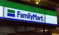 工場 上越市中田原(ファミリーマート上越南新町店)