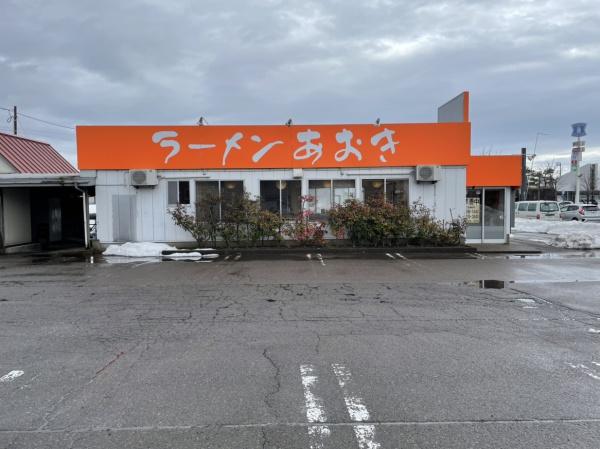 店舗　上越市大豆1丁目
