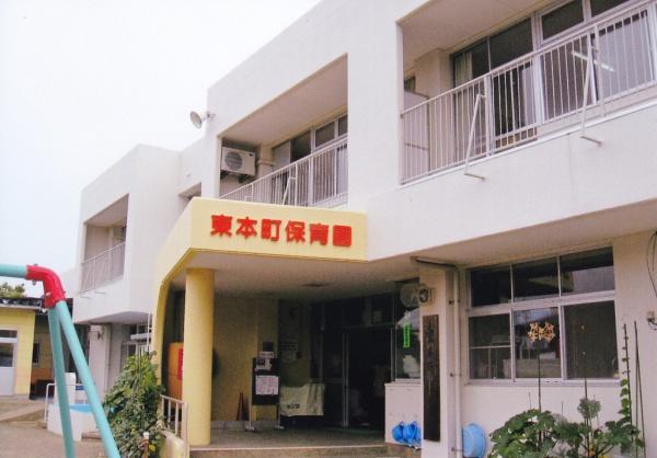 上越市東本町4丁目の中古一戸建て(東本町保育園)