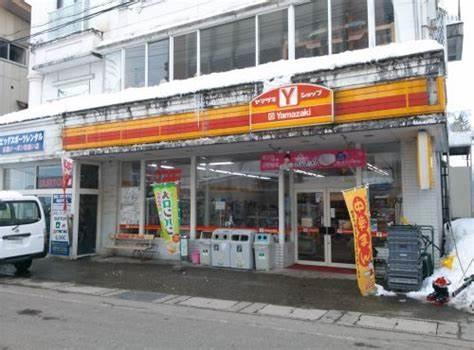 ペンション 妙高市田切(ヤマザキショップ赤倉店)
