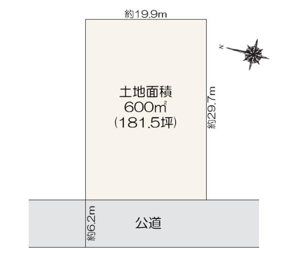 妙高市大字関山の土地