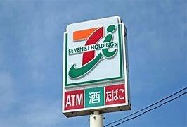 上越市大潟区犀潟の土地(セブンイレブン上越頸城下中島店)