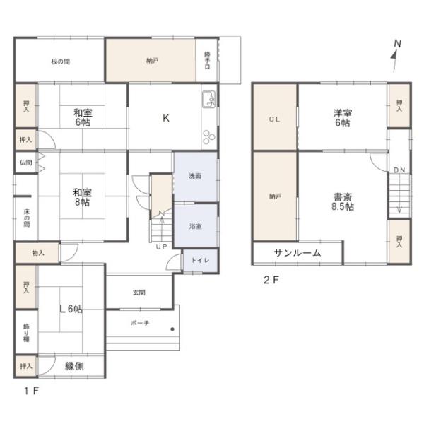 中古戸建　上越市五智１丁目