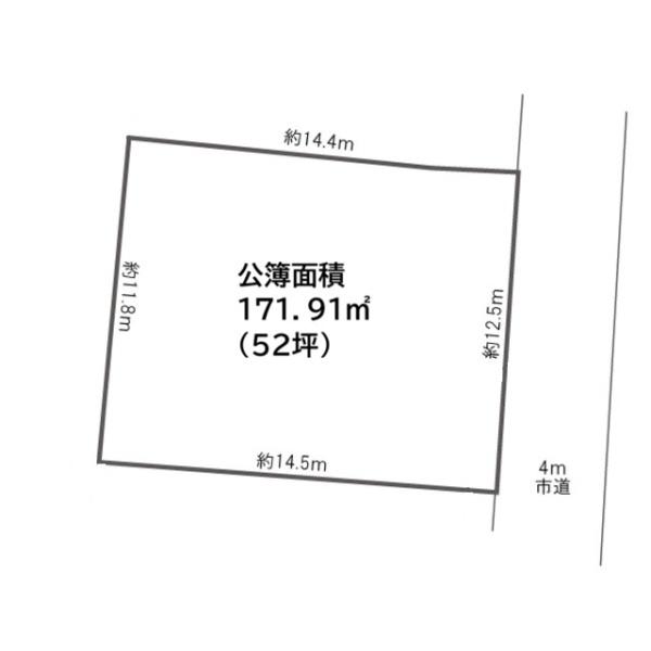 土地　上越市国府３丁目